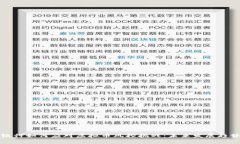 招商银行如何应对虚拟币