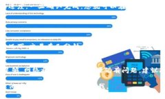 要从Tokenim中提取TRC（Tok