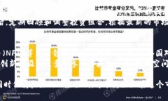 在Tokenim平台上，用户可以进行数字货币的交易和