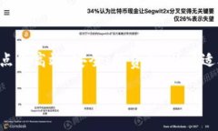 在火币链（Huobi Chain）上使