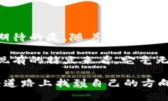 夸克币是一种虚拟货币。