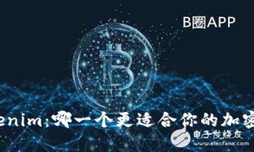 狐狸钱包与Tokenim：哪一个更适合你的加密货币管理需求？