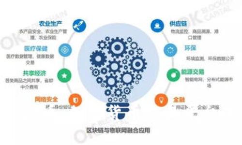 从Tokenim打币到火币：加密货币交易平台未来发展的新趋势