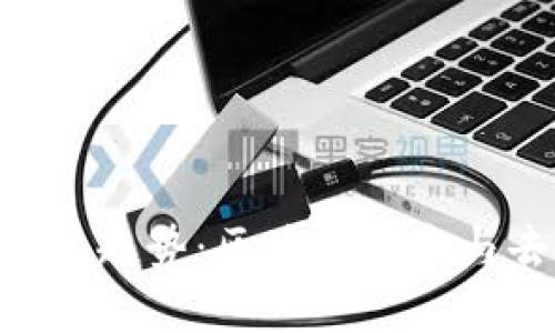 ENS虚拟币的未来发展趋势：区块链技术与去中心化域名的结合