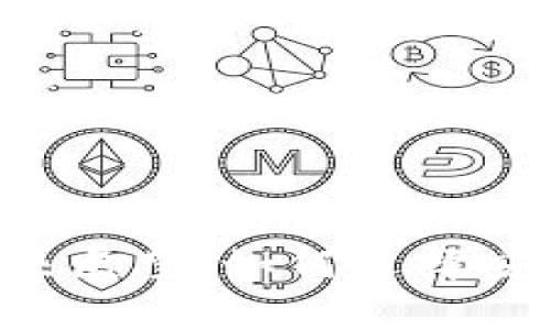 虚拟币钱包的发展趋势与未来展望：如何选择安全、便捷的数字资产存储工具