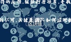 关于“tokenim不上币怎么办