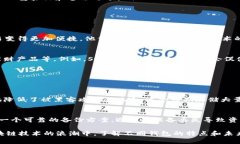 在探讨虚拟货币时，钱包