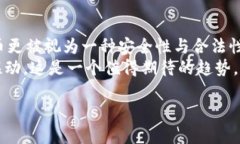 关于虚拟币交易的问题在