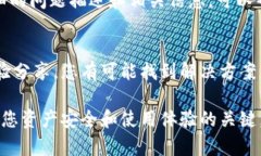 关于“tokenim显示不了ato