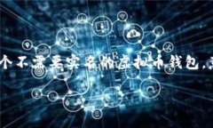 在这里，我可以为您提供