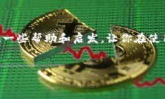 tokenim钱包丢失怎么办？解