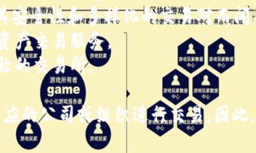 虚拟币账号通常是指在某个加密货币交易平台上开设的账户，这些交易平台可以是全球知名的交易所，比如：

1. **Coinbase** - 美国的一家大型交易平台，用户可以在这里购买、出售和存储各种加密货币。
2. **Binance** - 全球最大的加密货币交易所之一，提供多种加密货币的交易及衍生品服务。
3. **Kraken** - 另一家总部位于美国的交易所，以其安全性和多样化的交易对而闻名。
4. **Huobi** - 基于中国的交易所，提供广泛的数字资产交易服务。
5. **Bitfinex** - 以高流动性和多种交易工具而著称的交易所。

用户在这些平台上开设虚拟币账号时，实际上是在与相应的公司或组织进行交易。因此，虚拟币账号的“公司”取决于你所选择的具体交易平台。