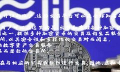 虚拟币账号通常是指在某