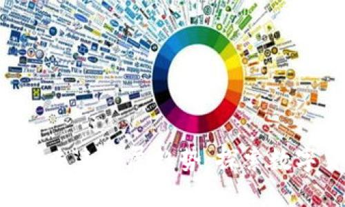 COI虚拟币的未来发展趋势：探索数字货币新纪元