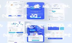 Tokenim 是一种基于区块链技