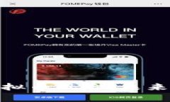 银行业如何有效防范虚拟