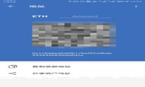 Tokenim极客版钱包：数字资产管理的未来趋势与发展