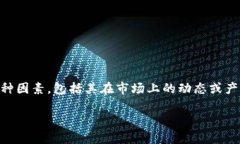 您提到的“tokenim”（可能