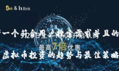 思考一个符合用户搜索需