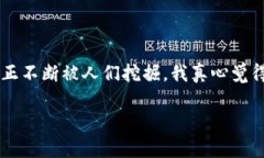 关于“tokenim”的答案可能