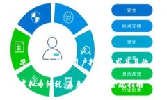 思考一个符合用户搜索需