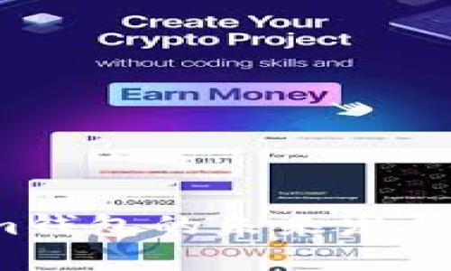 2023年Tokenim钱包的未来发展趋势与市场分析