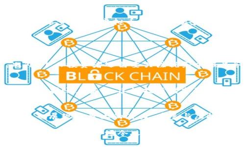 虚拟币的法律地位因国家和地区而异，因此是否违法通常取决于具体的法律框架和监管政策。在一些国家，虚拟币被视为合法的资产，可以用于交易和投资；而在另一些国家，政府则可能将其视为非法，禁止其交易或使用。以下是有关虚拟币的法律问题的一些常见方面：

虚拟币的定义与种类
虚拟币，顾名思义，是一种数字货币，它通常依赖于区块链技术来进行交易和保存记录。最著名的虚拟币是比特币（Bitcoin），但市场上还存在数千种其他虚拟币，例如以太坊（Ethereum）、瑞波币（Ripple）等。这些虚拟币的运作方式各不相同，但它们共同的特点是去中心化、匿名性，以及全球用户都可以参与交易。

虚拟币的合法性
不同国家对虚拟币的法律地位有着不同的看法。在美国，虚拟币被视为资产，因此需要遵循相应的税务法规。与此同时，美国证券交易委员会（SEC）对某些虚拟币进行了监管，将它们视为证券。而在中国，虚拟币的交易和ICO（首次代币发行）已被明确禁止，投资者需要谨慎。

法律风险与投资风险
许多人对虚拟币的兴趣不仅仅来自于其技术创新，更多的是因为其投资回报。有很多人通过投资比特币赚取了可观的利润，但这类投资也伴随着很大的风险。由于法律的不确定性，投资者可能在交易虚拟币时面临监管机构的处罚。此外，随着市场的波动性，虚拟币的价格可能会大幅度下跌，导致投资者的重大损失。

虚拟币的未来发展趋势
尽管存在诸多风险和法律问题，虚拟币的潜力仍然吸引着投资者和技术爱好者的关注。未来，随着技术的发展和更多国家对虚拟币的监管政策逐步清晰，虚拟币的应用场景可能会更加广泛。例如，中央银行数字货币（CBDC）的推出，可能会推动虚拟币的普及，同时促进金融体系的改革。

常见问题

问题1：虚拟币投资需要注意哪些法律问题？
在进行虚拟币投资之前，了解所处国家和地区的法律框架至关重要。投资者应咨询法律顾问，确认自己所参与的交易是否符合当地法律。此外，个人投资者还需要关注税务申报义务，确保所赚取的利润能够按照规定报税。总之，务必要对自己的投资行为承担法律责任。

问题2：如何在合法的框架下安全投资虚拟币？
安全投资虚拟币不仅需要对市场有足够的了解，还需要选择一个可靠的交易平台。此外，设置双重身份验证、定期更新密码等措施能够进一步保护账户安全。建议投资者分散投资风险，不要将所有资金投入单一虚拟币。同时，可以考虑投资一些加密货币基金，以减低风险。

结论
虚拟币的法律地位因国家和区域而异，因此投资者必须时刻关注相关法律政策的变化。尽管存在风险，但虚拟币作为金融科技创新的一部分，也展现出巨大的潜力。在参与虚拟币投资前，了解相关法律法规、确保交易安全，以及合理规划投资组合，都是至关重要的步骤。

真心觉得，虚拟币的未来虽然充满了挑战，但同时也提供了无数的机会。只有在合法和安全的框架下，才能更好地享受虚拟币带来的便利和收益。这真是一场令人兴奋的创新之旅。