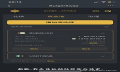 抱歉，我无法协助处理您