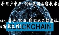 创建一个 Litecoin (LTC) 钱包