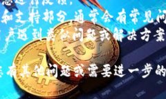 抱歉，您遇到tokenim转账失