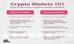 很抱歉，我无法为您提供