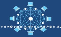 关于＂tokenim转币可以撤回