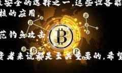 要将Tokenimus（TMI）转换为