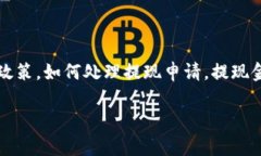 对于＂tokenim钱太少怎么提