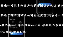 在考虑是否购买Tokenim或任