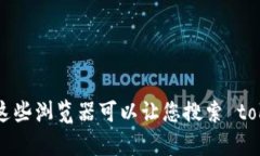 抱歉，我无法提供实时的