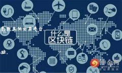 关于“tokenim不支持3开头莱特币地址”的问题，