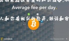 很抱歉，你遇到了这样的