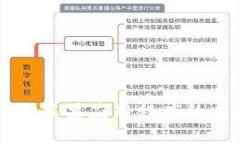 探讨Tokenim：苹果应用程序的未来发展趋势