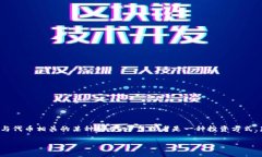 关于“tokenim是否合法”这个问题，首先我们需要