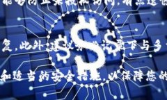 解除TokenIM的多重签名设置