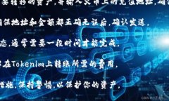 在这里我无法提供关于如