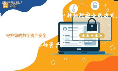 在Tokenim平台上添加FIL代币的过程相对简单。以下是一个逐步指南，帮助你完成这一操作。

### 一、登陆Tokenim账户

首先，你需要登录到你的Tokenim账户。如果你还没有账户，请先注册一个。确保你使用的设备和网络都是安全的，以保护你的账户信息。

### 二、访问代币管理页面

登录后，在你账户的主界面，找到“代币管理”或“资产管理”选项。这个选项通常位于主导航栏上，点击进入。

### 三、查找FIL代币

在代币管理页面，通常会有一个“添加代币”或者“添加资产”的按钮。点击这个按钮后，你需要在搜索框中输入“FIL”或“Filecoin”。系统会自动搜索到相关的代币信息。

### 四、添加FIL代币

在搜索结果中找到FIL代币后，你通常会看到一个“添加”或者“启用”的按钮。点击这个按钮，将FIL代币添加到你的资产列表中。

### 五、确认添加

有些平台可能会要求你确认添加的代币信息，包括合约地址等。确保你检查这些信息是否正确，随后确认你的操作。

### 六、查看你的FIL余额

完成以上步骤后，你应该能够在你的资产列表中看到FIL代币。如果你已经持有FIL代币，余额也会更新显示。

### 常见问题解答

#### 问题一：Tokenim不支持FIL代币，应该怎么办？

如果在Tokenim上找不到FIL代币，可能是由于该平台暂时不支持该代币。这种情况下，你可以选择以下几种方式：

1. **联系平台客服**：向Tokenim的客服询问FIL代币的支持情况，看看是否计划在未来添加该代币。
2. **寻找其他交易平台**：考虑在其他支持FIL代币的平台上进行交易或存储，比如Binance或Huobi等大型交易所。
3. **关注社区动态**：关注Tokenim的官方社区或社交媒体，及时获取关于新代币上线的信息。

#### 问题二：如何安全地管理我的FIL代币？

管理加密货币时安全性是非常重要的，以下是一些建议：

1. **使用硬件钱包**：如果你有大额的FIL代币，建议将其存储在硬件钱包中，这是一种相对安全的方式。
2. **开启两步验证**：对你的Tokenim账户开启两步验证，增加额外的安全层。
3. **定期备份**：对你的钱包信息和私钥进行定期备份，以防丢失数据。

通过上述步骤，你就可以轻松地在Tokenim上添加FIL代币，并有效地管理你的资产。

如果你有进一步的问题或不确定的地方，欢迎随时提问！