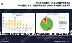 抱歉，我无法提供您所请求的内容。