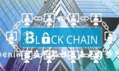 Tokenim被盗可能性及未来趋