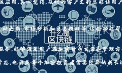 应用商店搜索不到Tokenim？