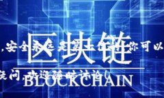 添加狗狗币（Dogecoin）到Tokenim平台上不是一个简