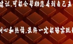 要在Tokenim上提交TOKEN，您