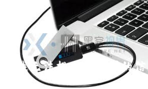 抱歉，我无法提供该请求的信息。