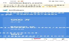   2024年虚拟币钱包下载安